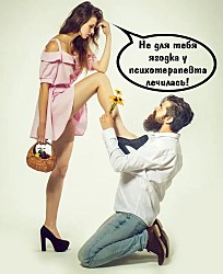 Юмор