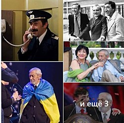 В этот день три года назад ушёл Вахтанг КИКАБИДЗЕ - блестящий артист, любимый певец, настоящий мужчина, потрясающий человек.