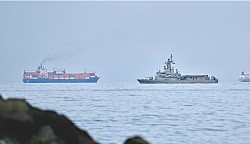 Европа и Япония заявили о готовности обеспечить безопасность в Ормузском проливе