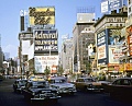 Нью-Йорк. 1959 г.