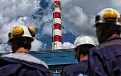 В МАГАТЭ считают, что Украина находится на грани ядерной аварии