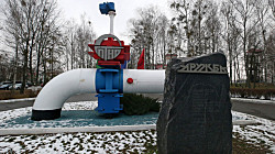 Словакия решила заменить российскую нефть поставками из Cаудовской Аравии, Норвегии и Казахстана