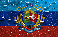 На территории «ЛНР» готовят «референдум» о вхождении в состав России