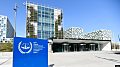 Международный уголовный суд в Гааге скоро откроет заседание по поводу предполагаемых военных преступлений в Украине
