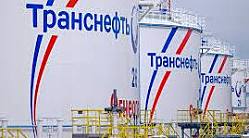 Нефтеперекачивающая станция в Краснодарском крае получила «серьезные повреждения» в результате атаки дронов