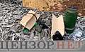 Российские беспилотники сбрасывают мины-гранаты ЗМГ в крупном населенном пункте на Донбассе, - Бутусов. ФОТО