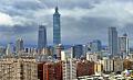 Тайвань может потеснить Китай в ООН 