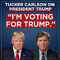  Такер Карлсон официально заявил: он голосует за «ТРАМПА» в 2024 году.