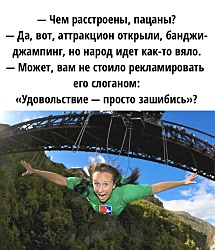 Конфеты "Алёнка" с перцем помогут вам узнать, матерится ли ваш ребёнок.