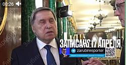 В Кремле дали понять, что Вашингтон выступает не с теми предложениями