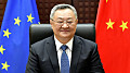 Посол Китая в ЕС поддержал возвращение Украины к границам 1991 года