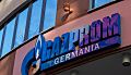 Брюссель одобрил национализацию немецкой "дочки" "Газпрома"