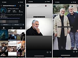 Хакеры взломали аккаунт Барака Обамы в Instagram  