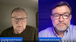 КРУТИХИН: Трамп ПОВЕЛСЯ НА НЕФТЬ В АРКТИКЕ! Путин продал воздух. У РФ осталось запасов на 5 лет