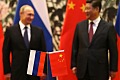 В России прекращает работу Азиатский банк инфраструктурных инвестиций (AIIB)