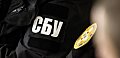 СБУ: Задержаны организаторы серии взрывов в Киеве, требовали $500 000