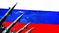 Россия собирается стать ядерным агрессором