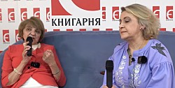 Що нам треба знати про Європу: з пропущених уроків. Розмова Оксани Забужко та Віри Агеєвої