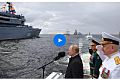 Владимир Путин утвердил новую Морскую доктрину РФ 