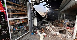 ВС РФ атаковали Днепропетровскую и Запорожскую области