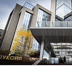 «У "Лукойла" нет будущего». Государство может забрать крупнейшую частную нефтяную компанию России