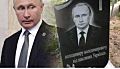 "В 20.42 врачи констатировали смерть": в соцсетях со страхом и надеждой обсуждают очередную новость о смерти Путина