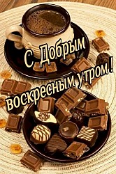 Бабушка перепутала кальян с ингалятором и забыла о всех своих болезнях на целый день.