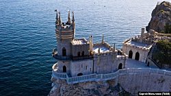 Возможно ли признать Крым российским? Рассказываем, что говорят об этом законы Украины, США и международное право