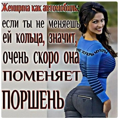 Хорошая болезнь склероз: ничего не болит, и каждый день - новые знакомства.