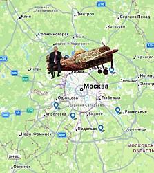 Не приходя в сознание, отказываясь от лекарств страна готовилась к великому празднику  – в аэропорту Домодедово введён план «Ковёр», задержаны все рейсы на прилёт и на вылет.