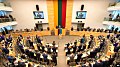 Сейм Литвы назвал Россию террористическим государством