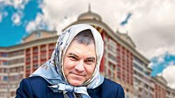 Державная старуха-процентщица 