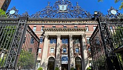 Колумбийский университет согласился выплатить 200 миллионов долларов для урегулирования конфликта с Трампом