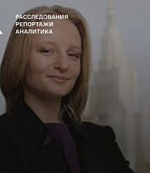 Производитель беспилотников «Геоскан» увеличил выручку в 3,6 раза после покупки доли компании дочерью Путина 