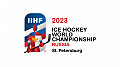 Россия лишилась права проведения чемпионата мира по хоккею в 2023 году.