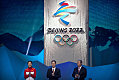 США планируют дипломатический бойкот Олимпиаде в Пекине