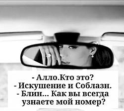 Захватывающие погони, умопомрачительные перестрелки, очаровательные девушки - смотрите женский биатлон!