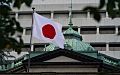Япония предоставит Украине дистанционное медицинское обслуживание и другие технологии