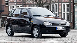 Lada Deutschland обанкротилась после 50 лет в Германии
