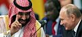 Саудовская Аравия заменит российскую нефть