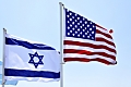 Израиль и США обязались не допустить создания Ираном ядерного ружия