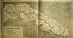 Язык – украинский, флаг – сине-желтый: 87 лет назад Чехословакия признала автономное правительство Карпатской Украины