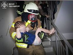РФ атаковала Одессу: погибла семейная пара, дети ранены