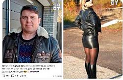 Депутат призывает к сексу