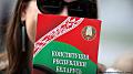 В Европарламенте назвали фикцией референдум по конституции Беларуси