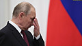 На Путина подали в суд за то, что назвал "спецоперацию" войной