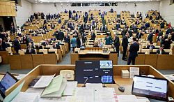 Три четверти российских чиновников устроили родственников во власть