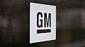 General Motors к 2035 году откажется от автомобилей с бензиновым двигателем