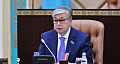 Президент Казахстана подписал указ о выходе из валютного соглашения СНГ