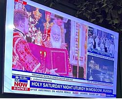 "Киев, Россия": МИД Украины потребовал извинений от Fox News
